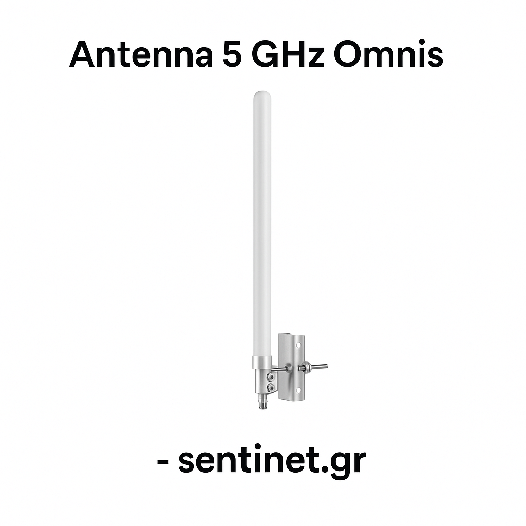 Antenna 5GHz Omnis
