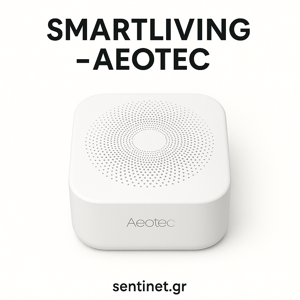 Smartliving - Aeotec