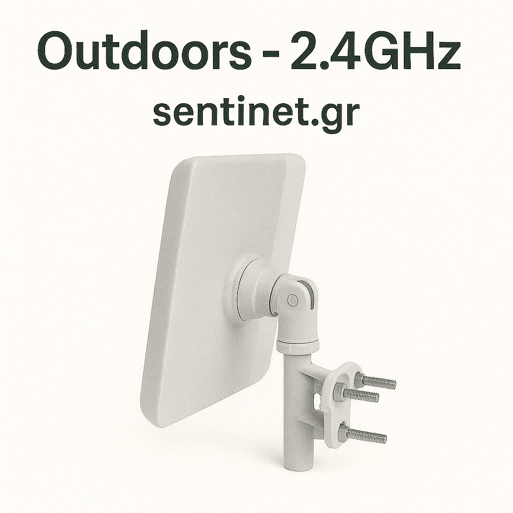 Outdoors - 2.4GHz