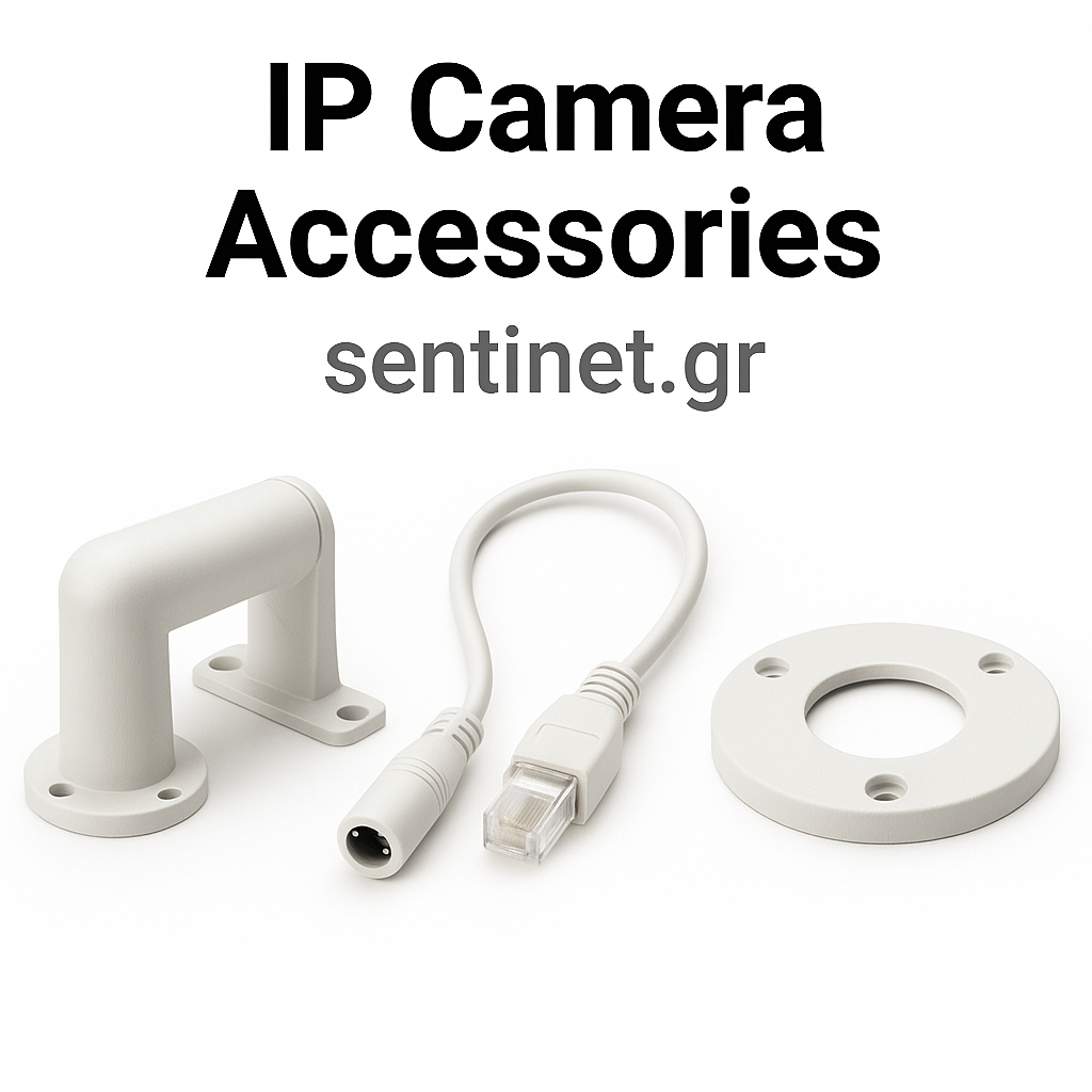 IP Camera Accessories