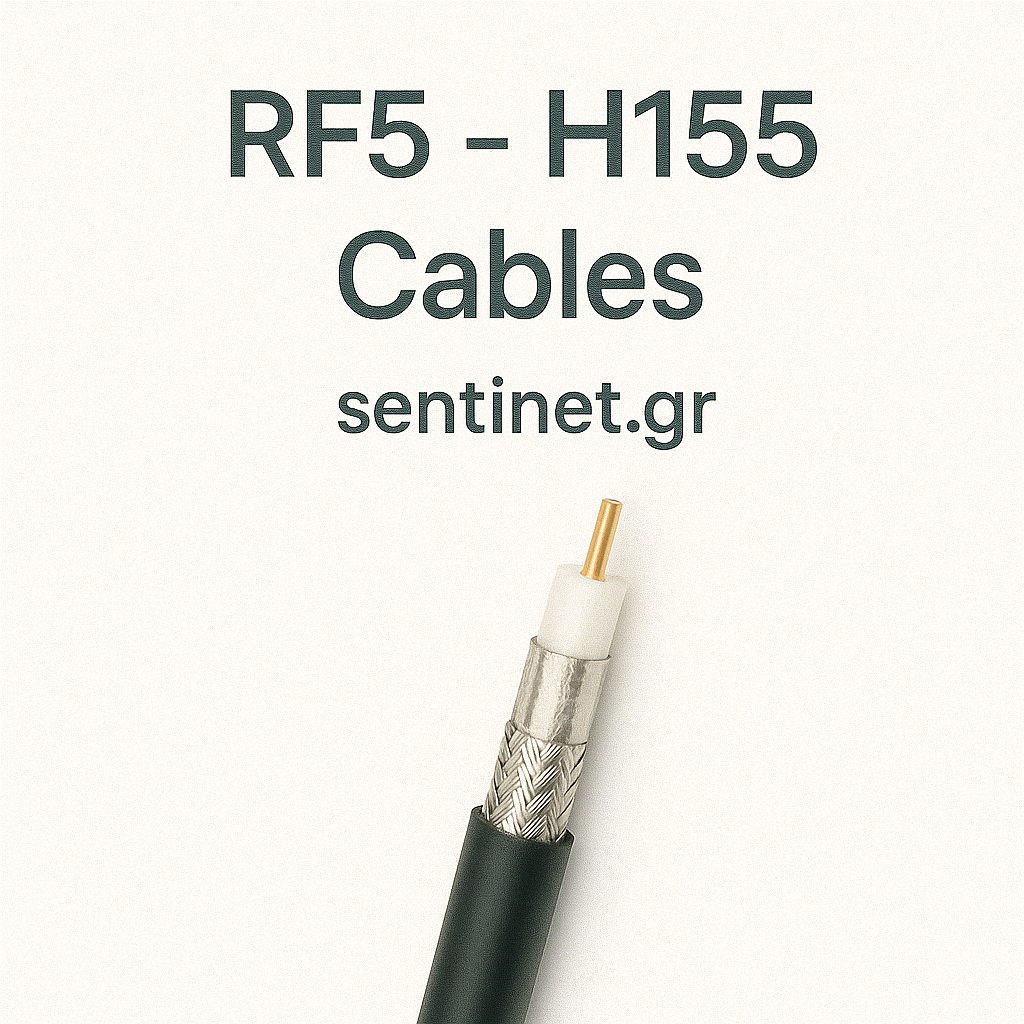 RF5 - H155 Cables