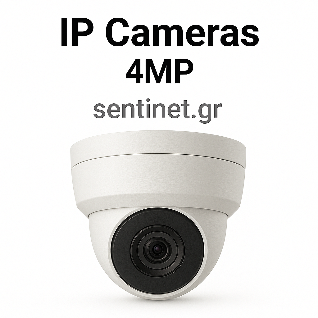 IP Cameras 4MP