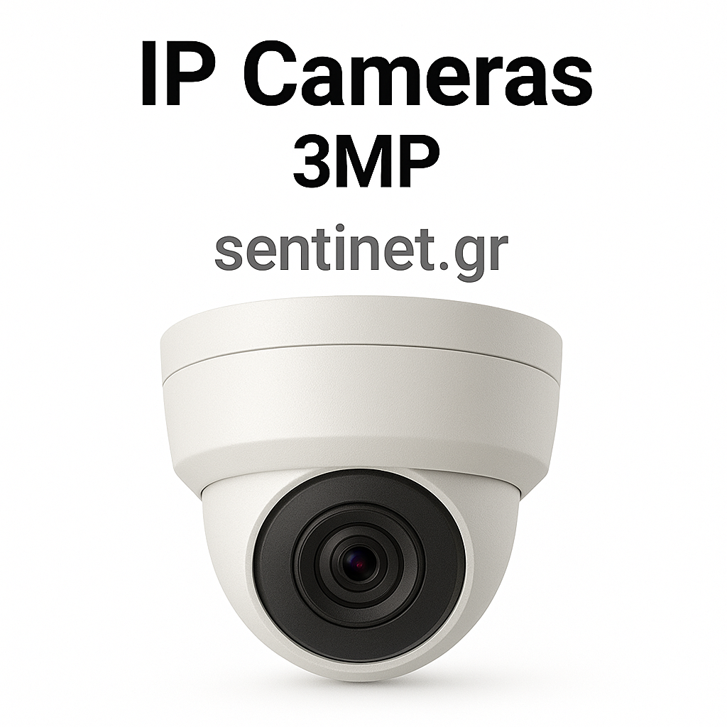 IP Cameras 3MP