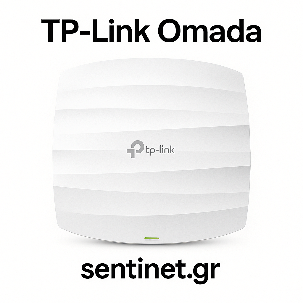 TP-Link Omada