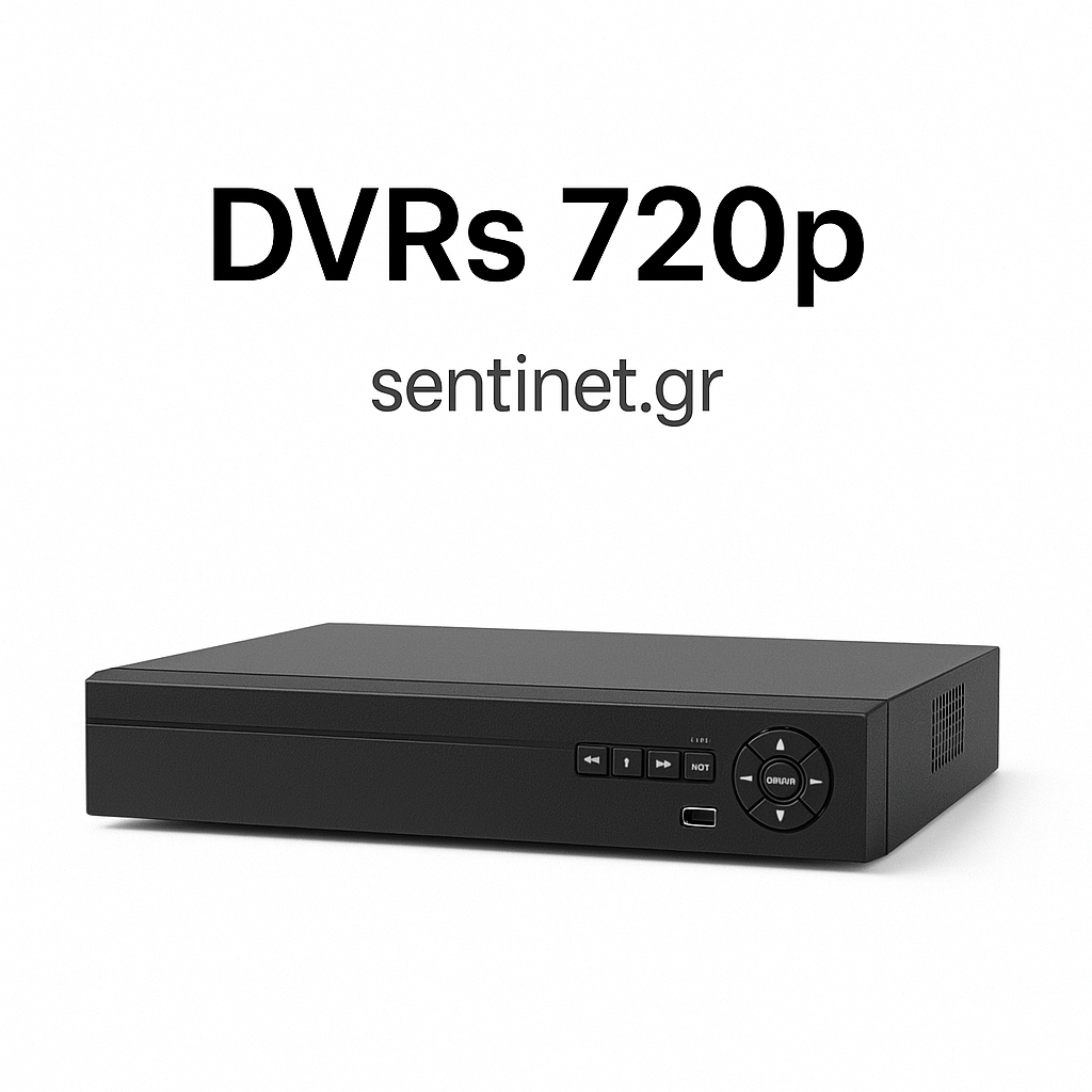 DVRs 720p