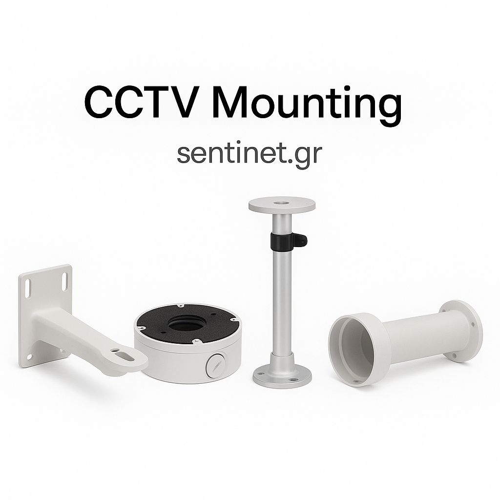 CCTV Mounting