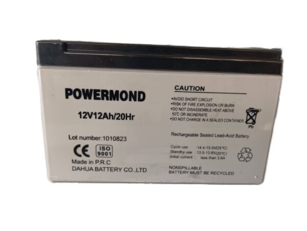 Μπαταρία POWERMOND 12V12Ah/20Hr - sentinet.gr