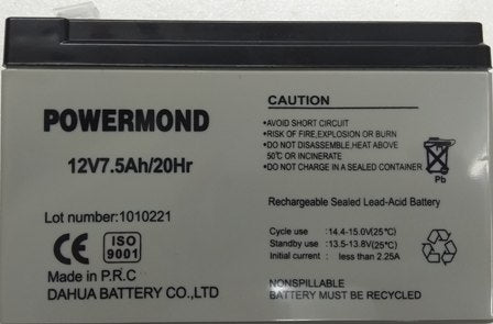 Μπαταρία POWERMOND 12V7.5Ah/20Hr - sentinet.gr