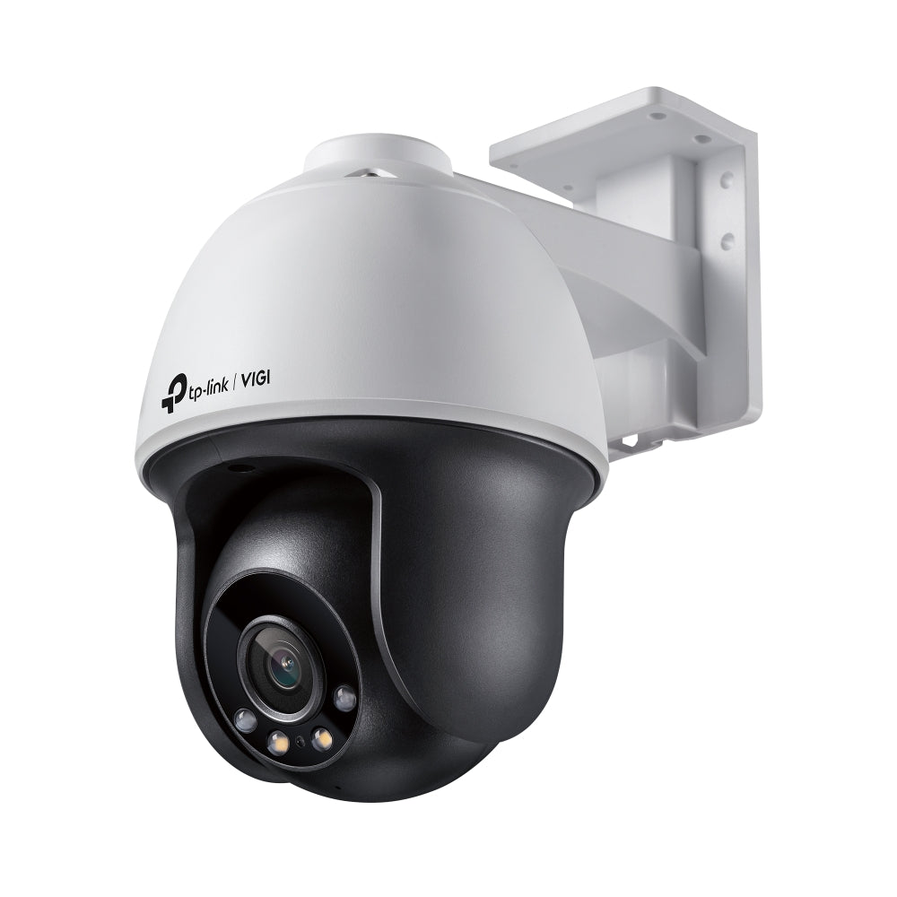 TP-Link VIGI C540(4mm) v2.0, VIGI 4MP Outdoor Full-Color Pan Tilt Network Camera - sentinet.gr