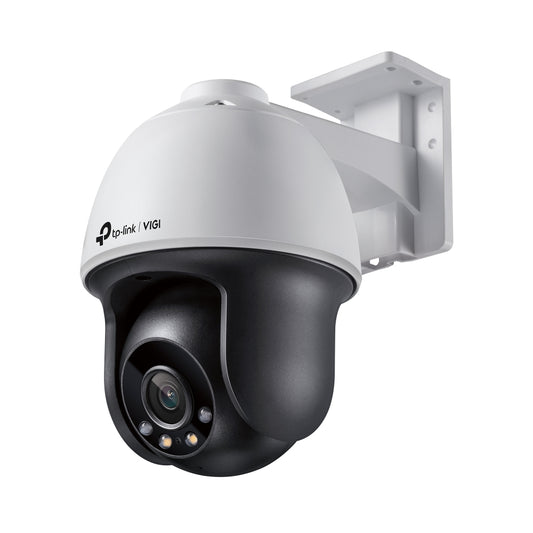 TP-Link VIGI C540(4mm) v2.0, VIGI 4MP Outdoor Full-Color Pan Tilt Network Camera - sentinet.gr