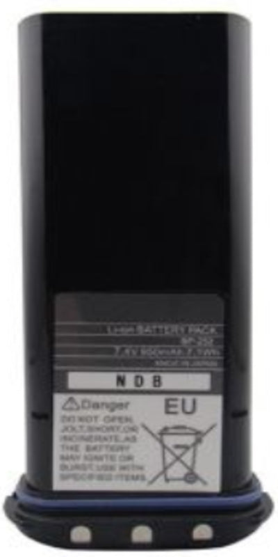 Icom BP-252 Li-ion Battery Pack - sentinet.gr